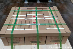 达州金垭航空空运酒水【机场货运当天